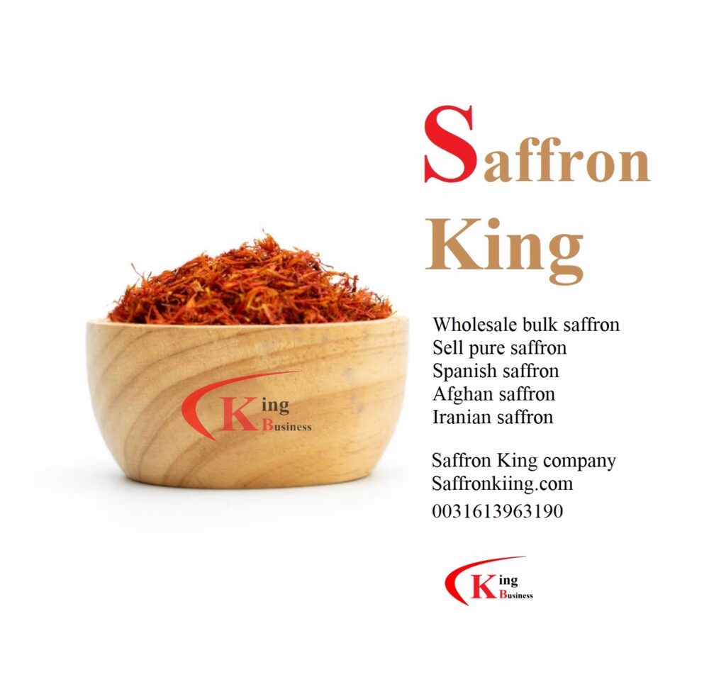 在瑞士以 Saffron King 品牌销售藏红花